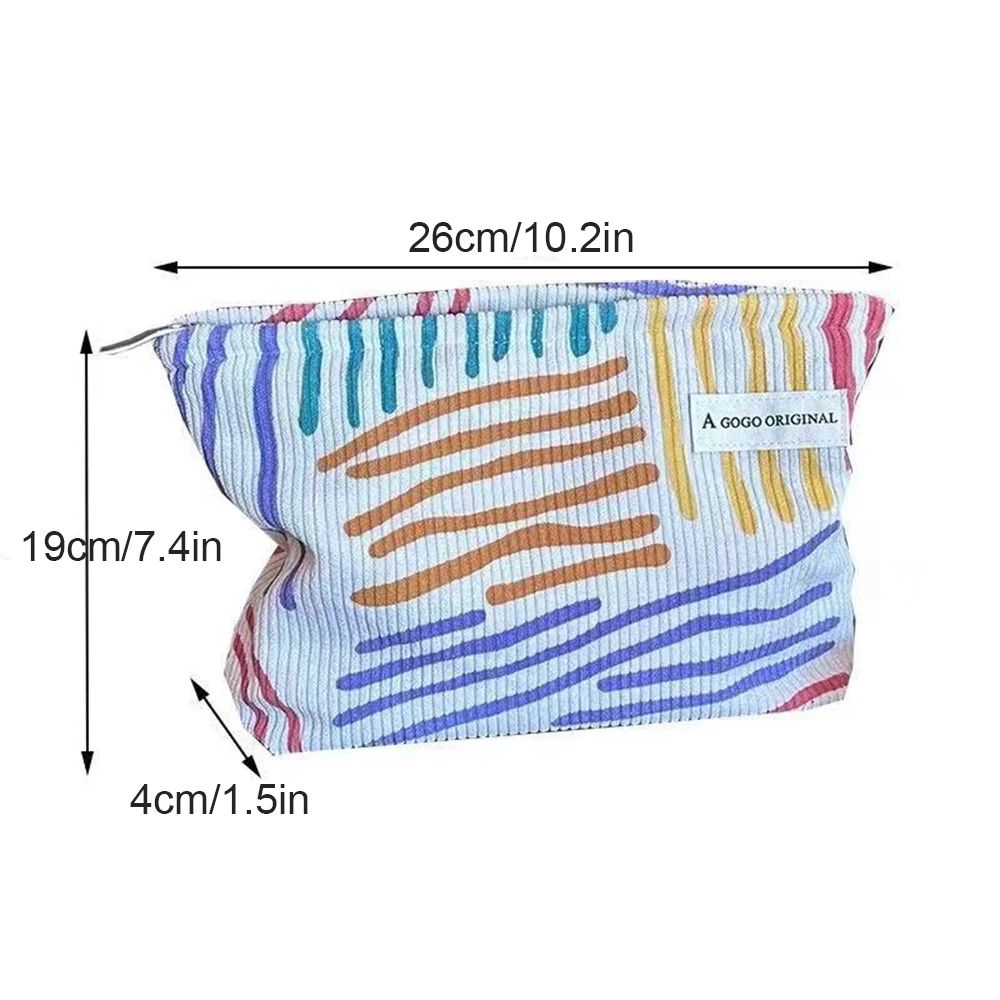 Striped Corduroy Cosmetic Travel Bag