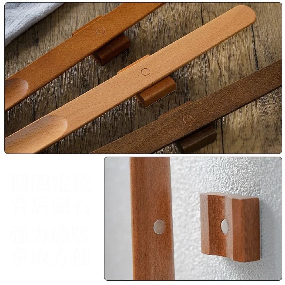 55CM Magnetic Wooden Shoehorn with Long Handle for Easy Shoe Wearing