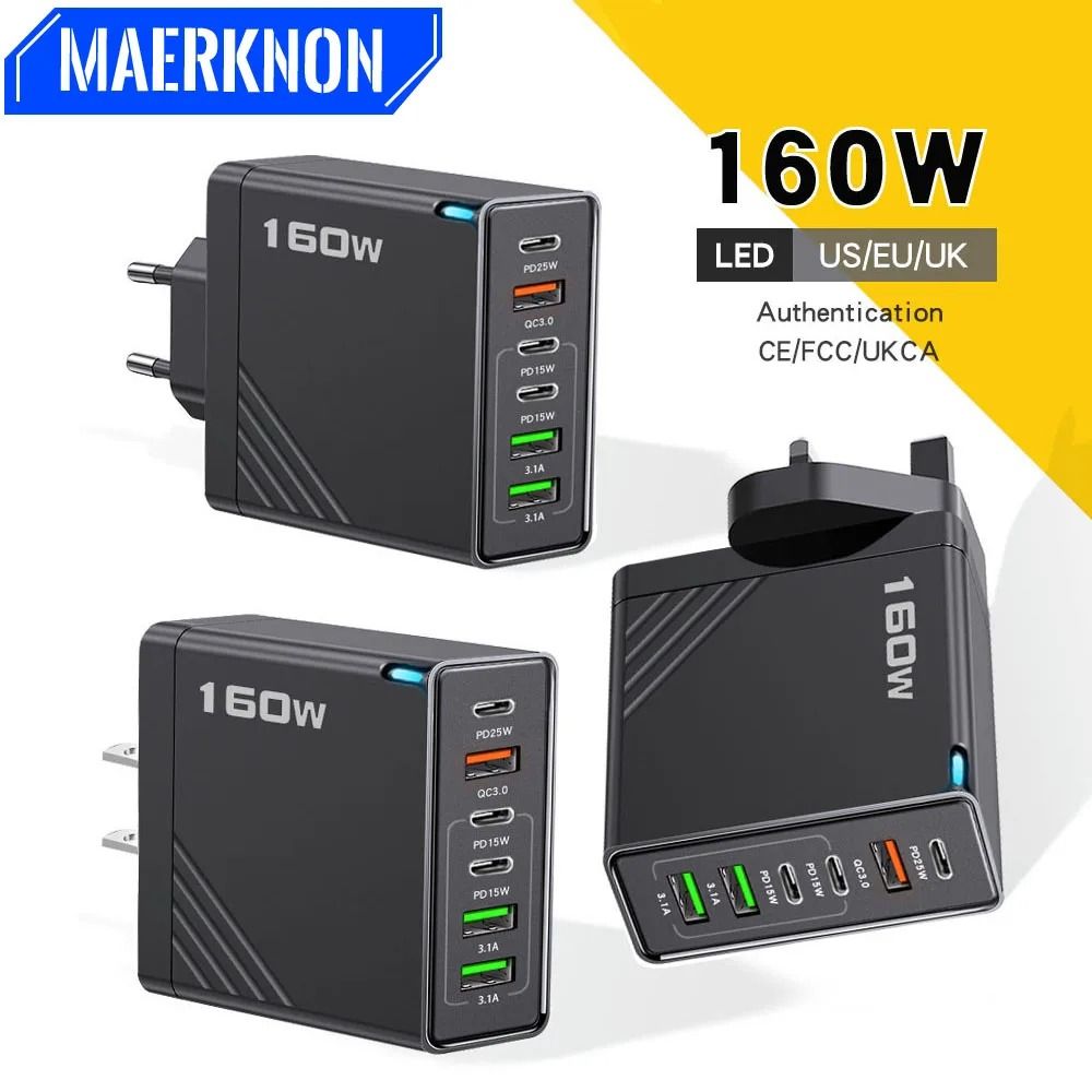Ultra-Fast 160W Multi-Port USB-C Wall Charging Station