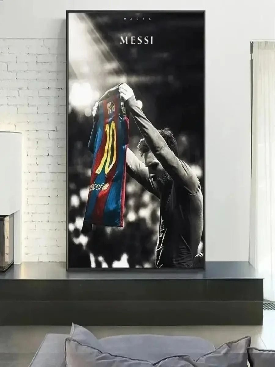Lionel Messi Classic Vintage Poster | Legend HD Canvas Art