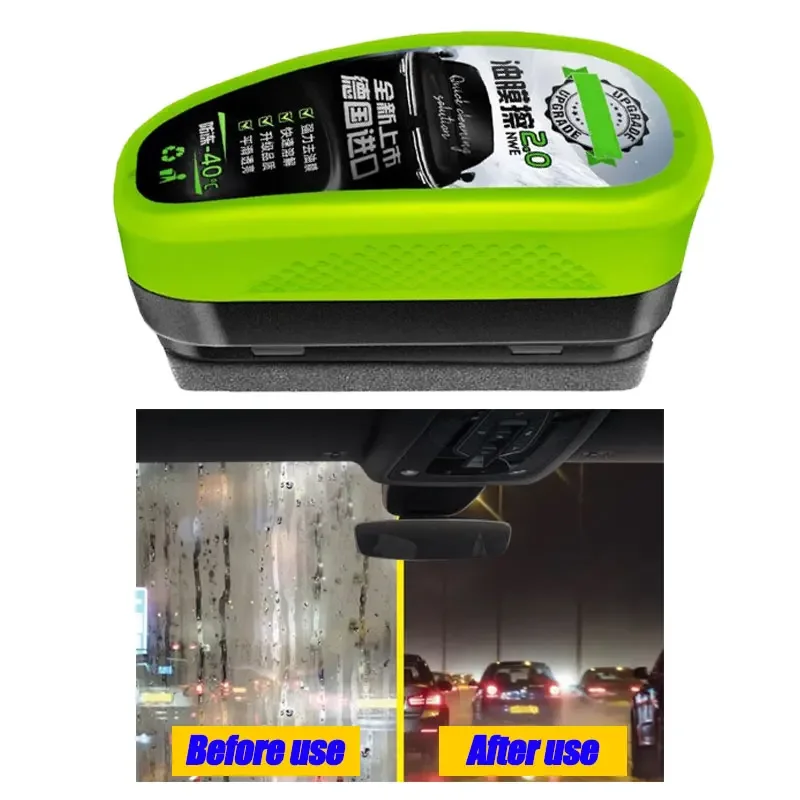 Automotive Glass Oil Film Remover Cleaning Brush for Front Inner Windshield Glass Cleaner