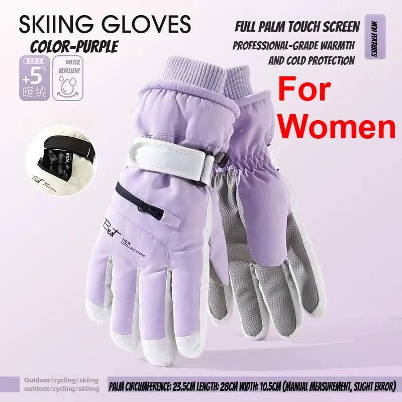 Winter Cycling & Ski Gloves – Waterproof Thermal Protection with Touchscreen Pocket