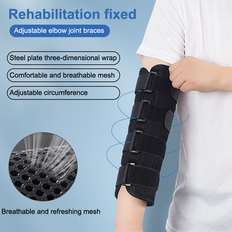 Adjustable Elbow Fracture Splint and Stroke Rehabilitation Arm Brace
