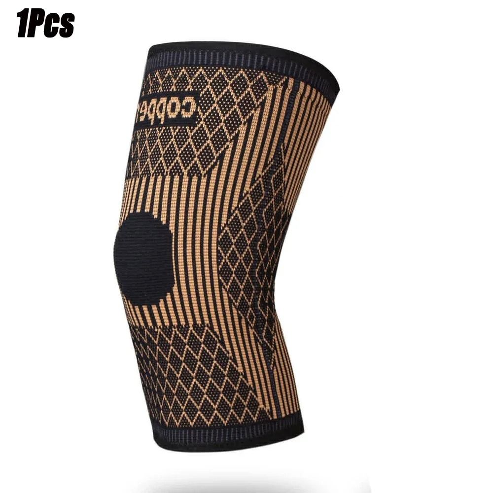 Copper-Infused Compression Knee Brace