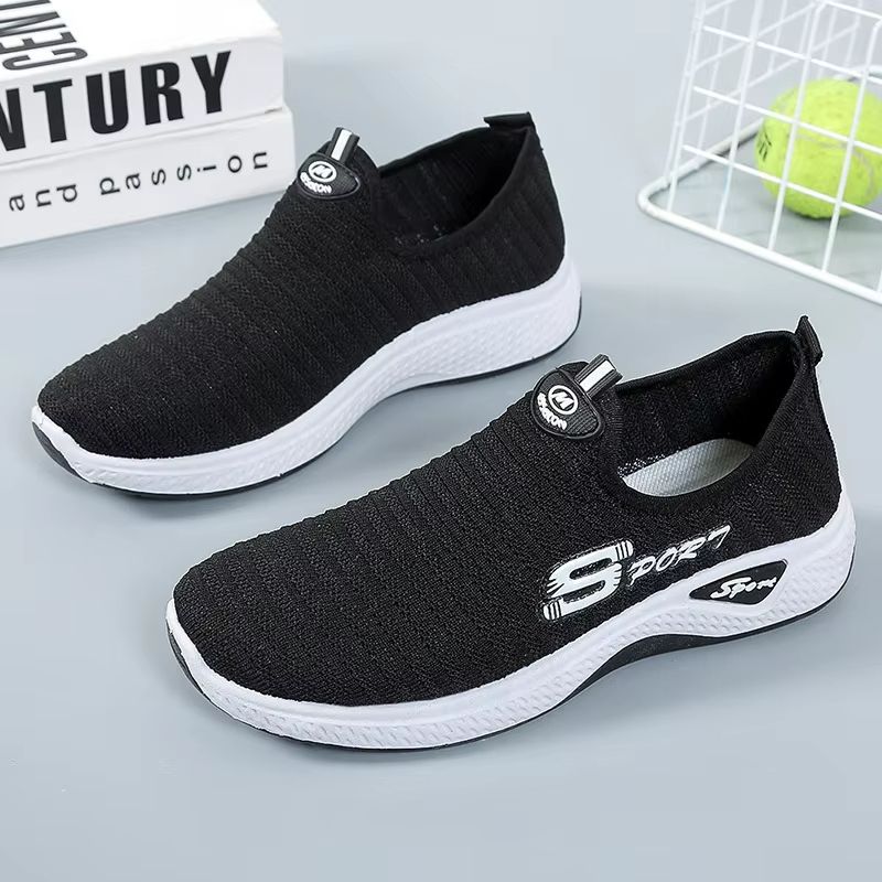 AirStride Lightweight Non-Slip Spring Sneakers