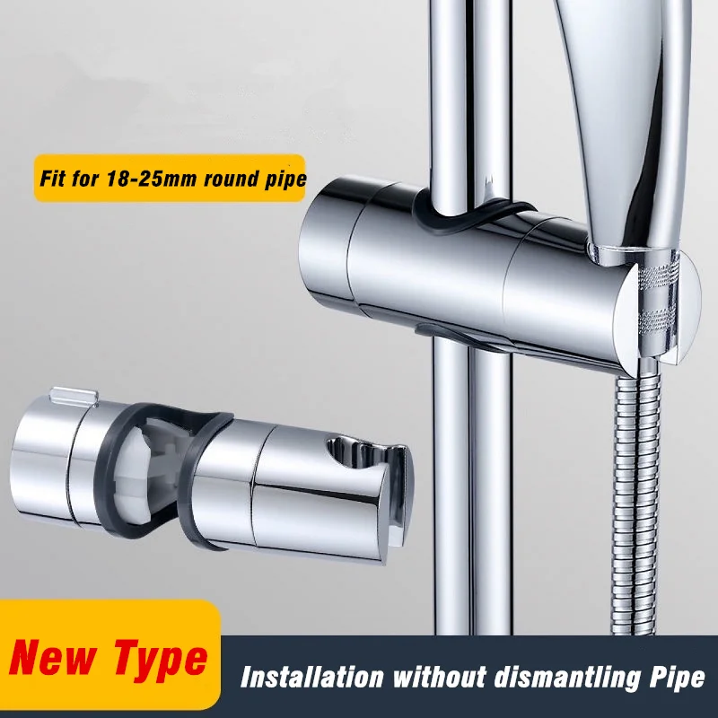 Adjustable Shower Head Holder with Degree Rotation Universal Shower Rail Slider Bracket