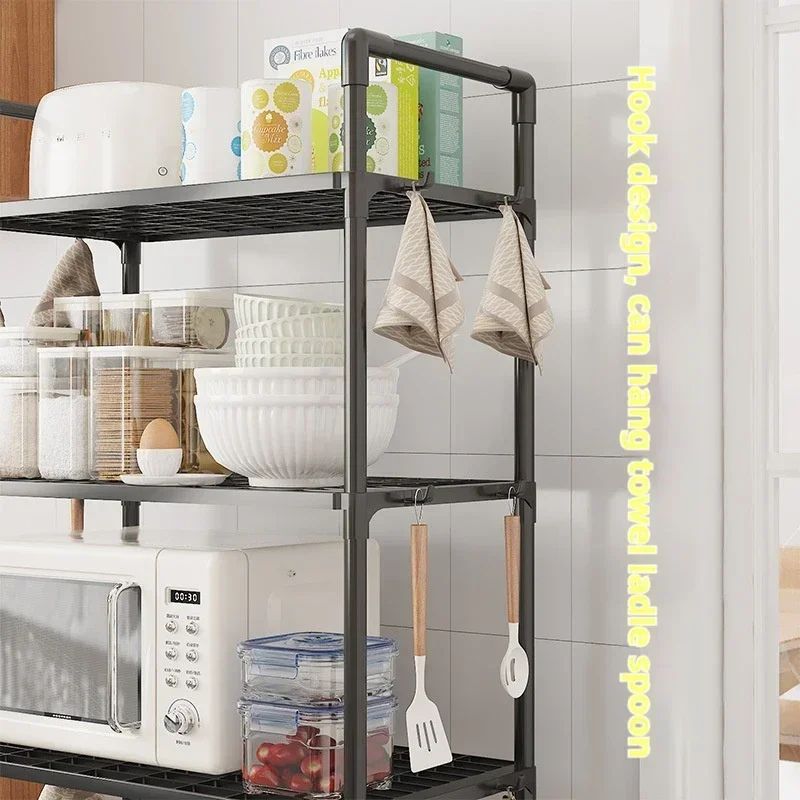 Multi Layer Floor Standing Microwave Storage Rack