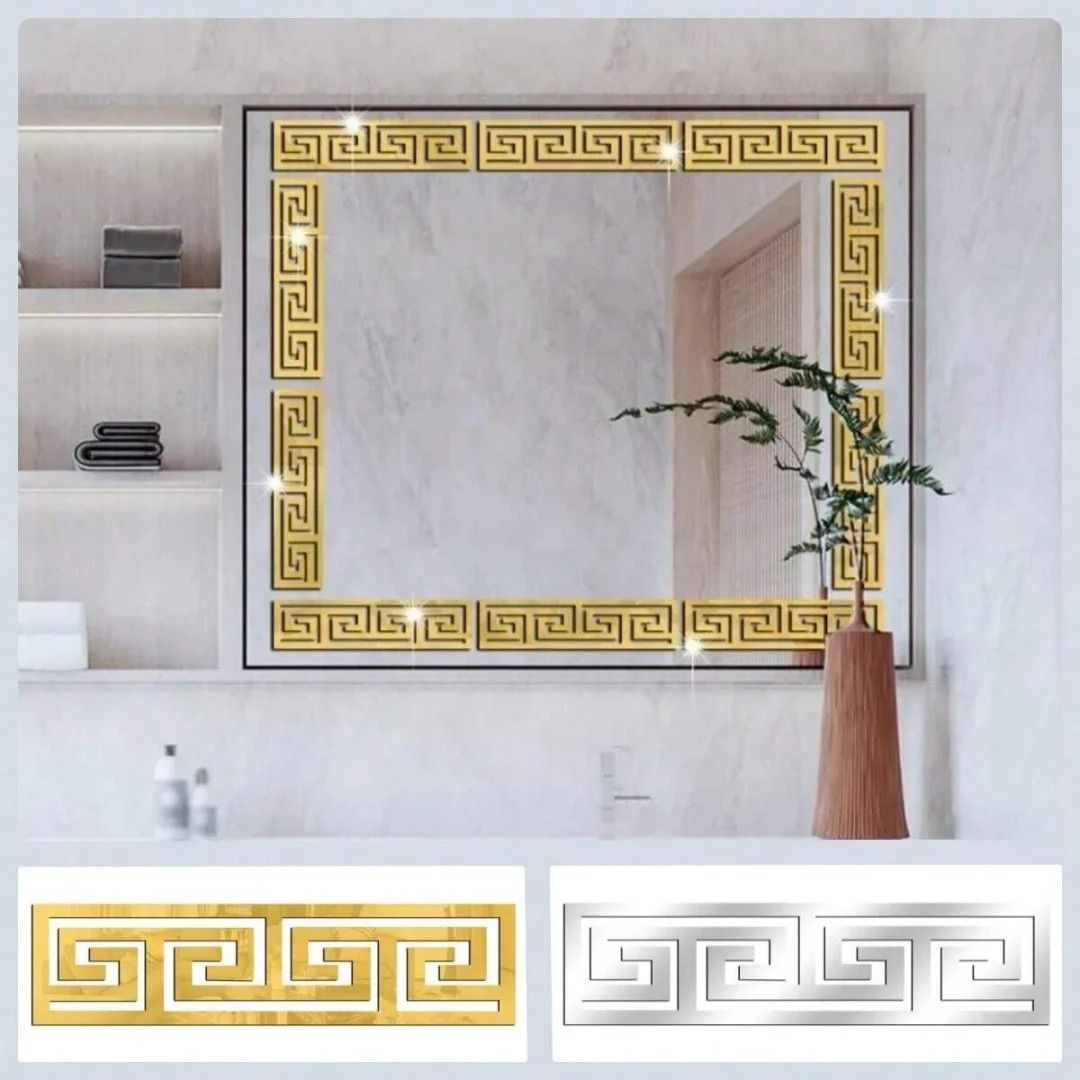 Self Adhesive 3D Mirror Wall Sticker Decorative Edge Set