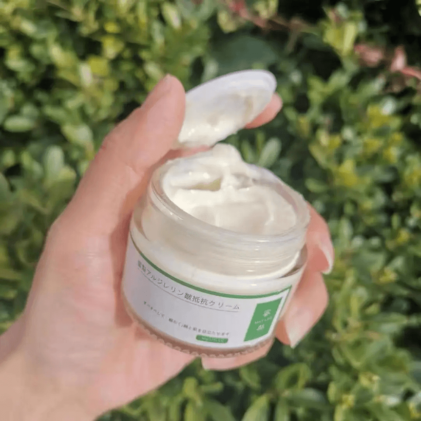 Japanese Peptide Face Cream Anti Aging Moisturizer for Firming and Sensitive Skin
