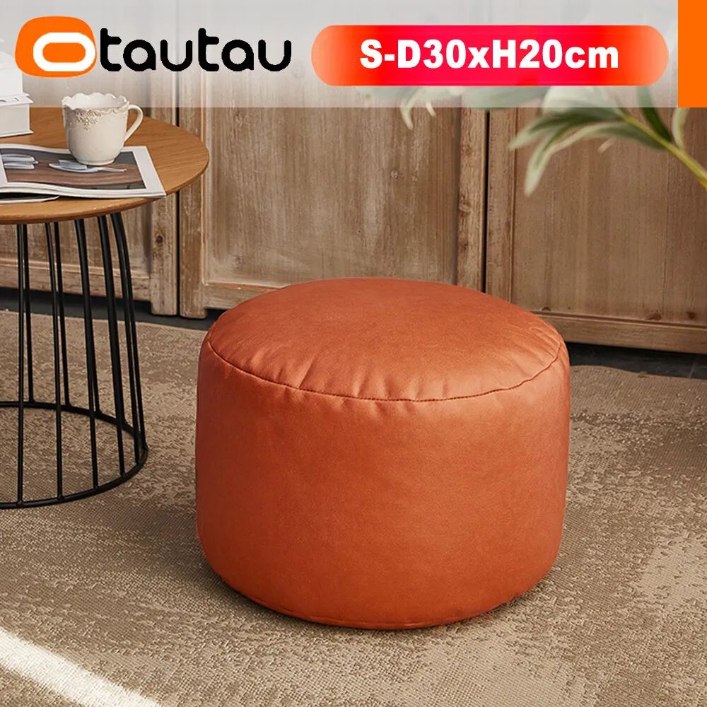 Small Round Faux Leather Bean Bag Ottoman – Modern Stuffed Pouf Footrest Floor Seat
