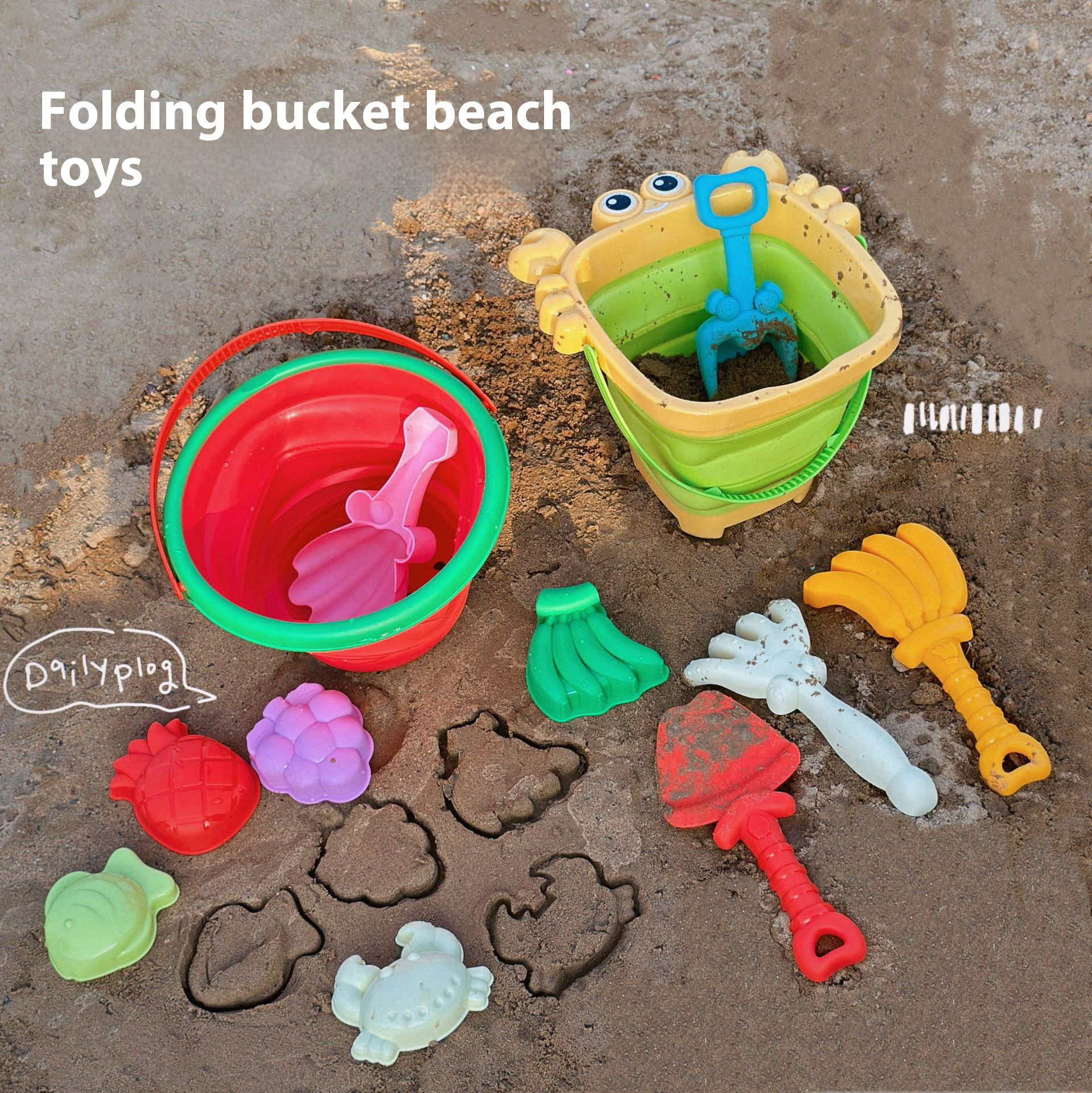 Foldable Beach Bucket Set with Sand Molds & Travel Friendly Kids Sand Toys