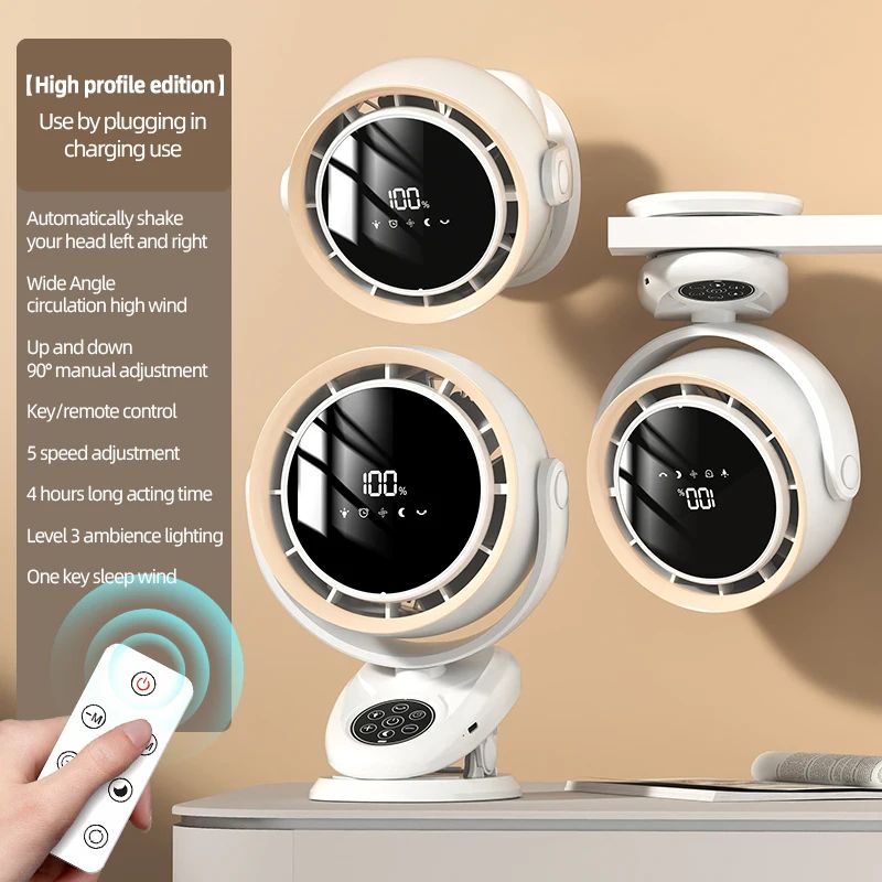 Rechargeable Circulating Clip Fan with Remote Control – Mini Desktop Fan with 4000 mAh Battery & Night Light