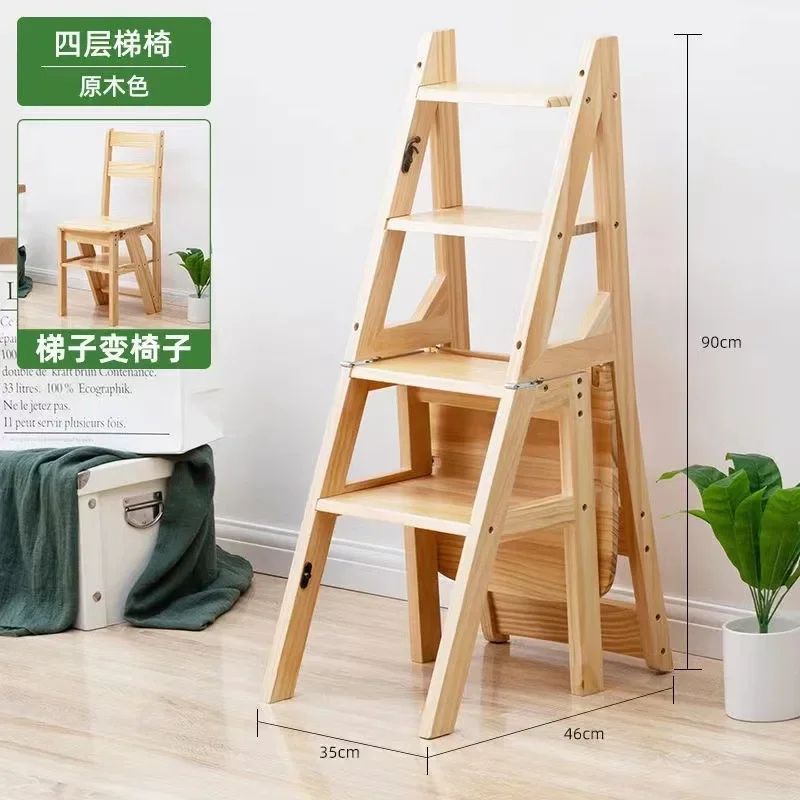 Solid Wood Folding Ladder Chair Stool – 2-in-1 Step Ladder & Seat for Home Use