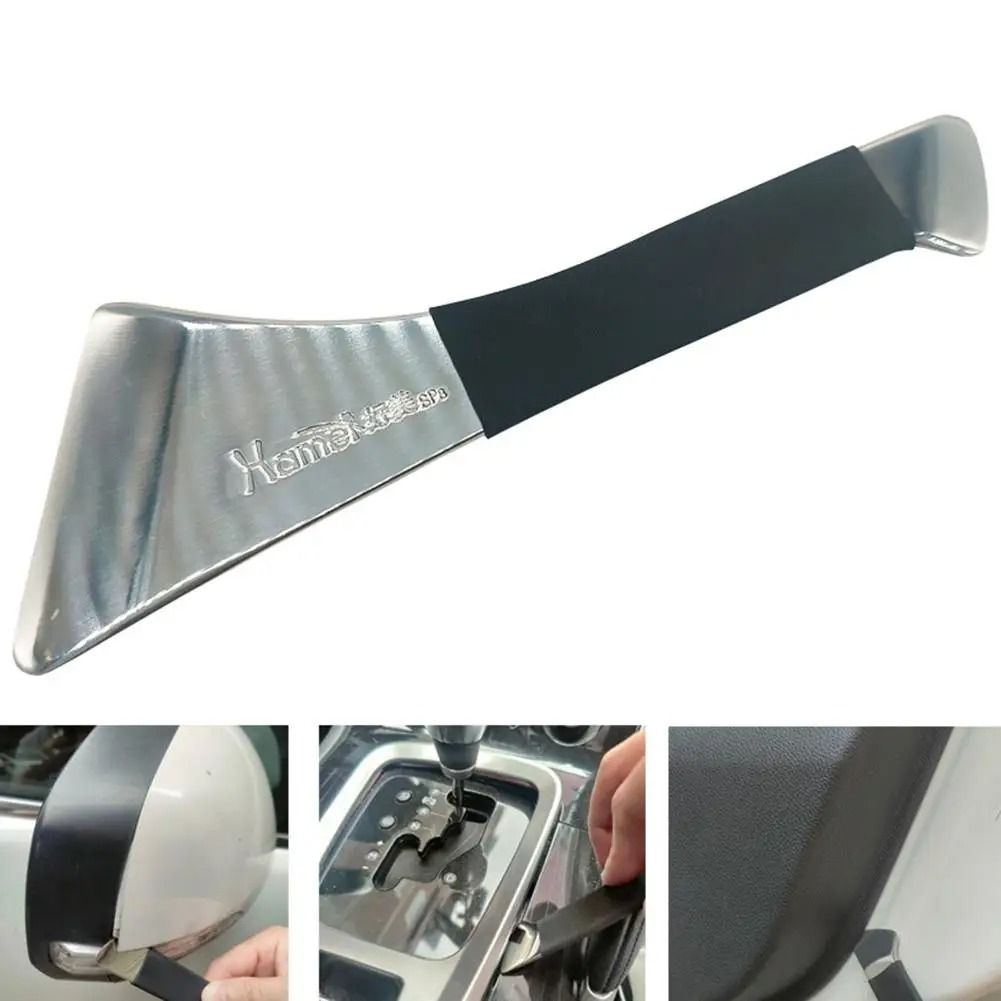 Stainless Steel Skid Plate Car Audio Modification Tool Door Center Console Rearview Mirror Removal Crowbar