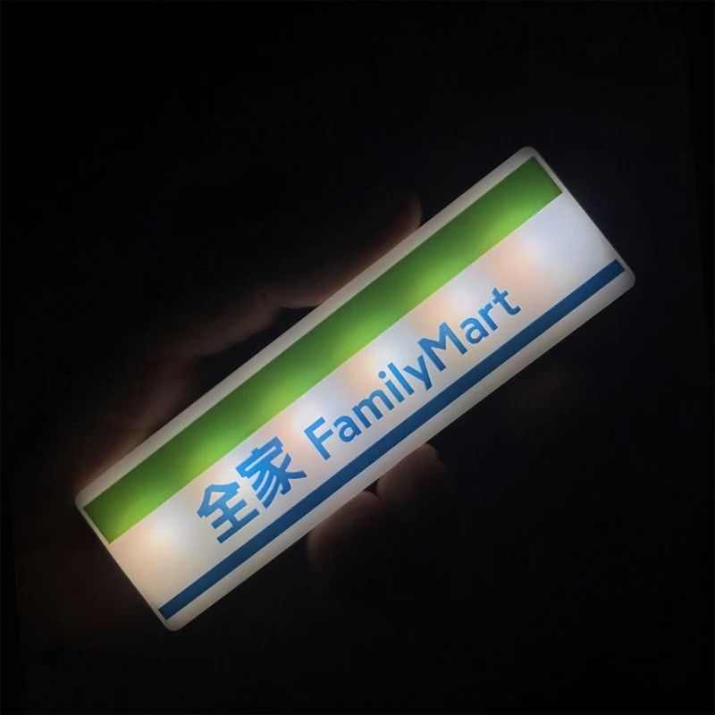 Magnetic LED Convenience Store Fridge Sticker – Touch-Control Luminous Lawson Style Decor