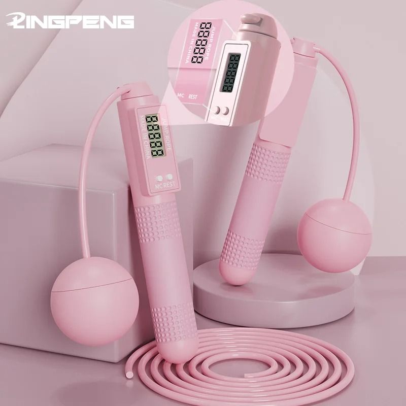 Intelligent Counting Cordless Jump Rope