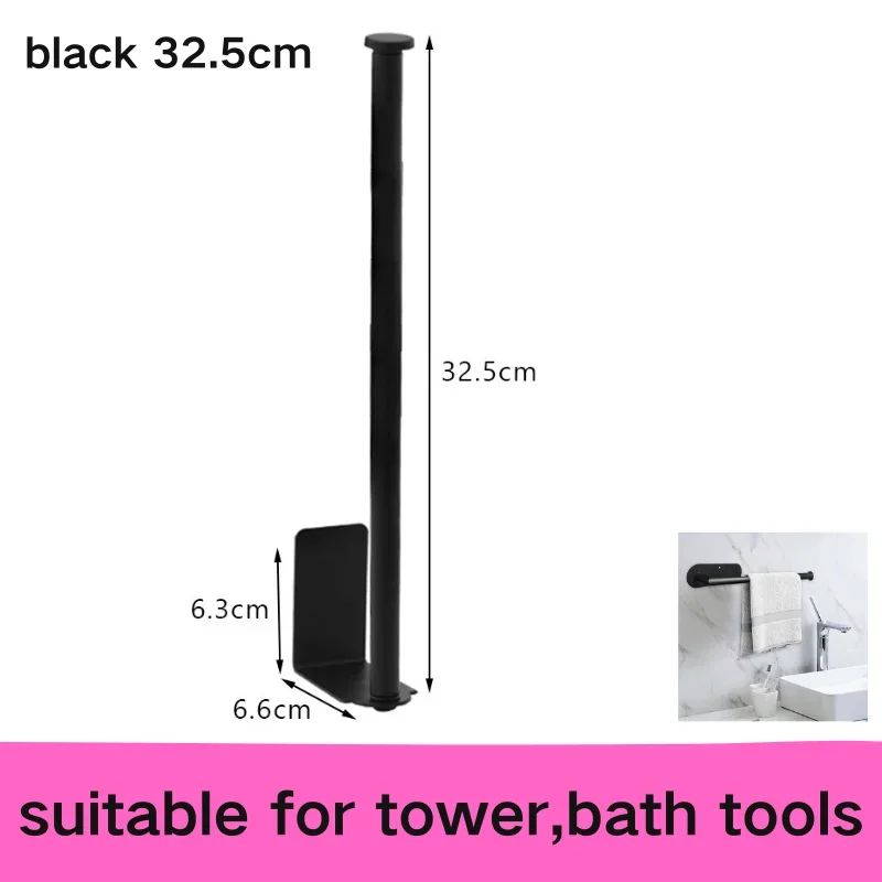 No Punching Self Adhesive Toilet Paper Holder Wall Mount Bathroom Kitchen Paper Roll Holder Towel Rack Drill Free