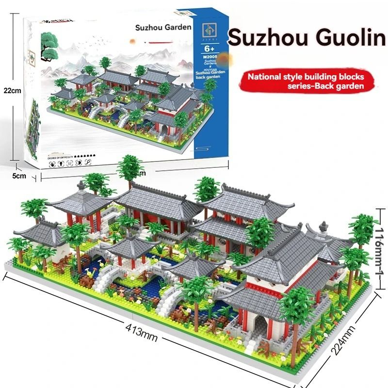 Micro Suzhou Garden Building Blocks – Traditional Chinese Architecture – High-Yield Creative Interaction Hub
