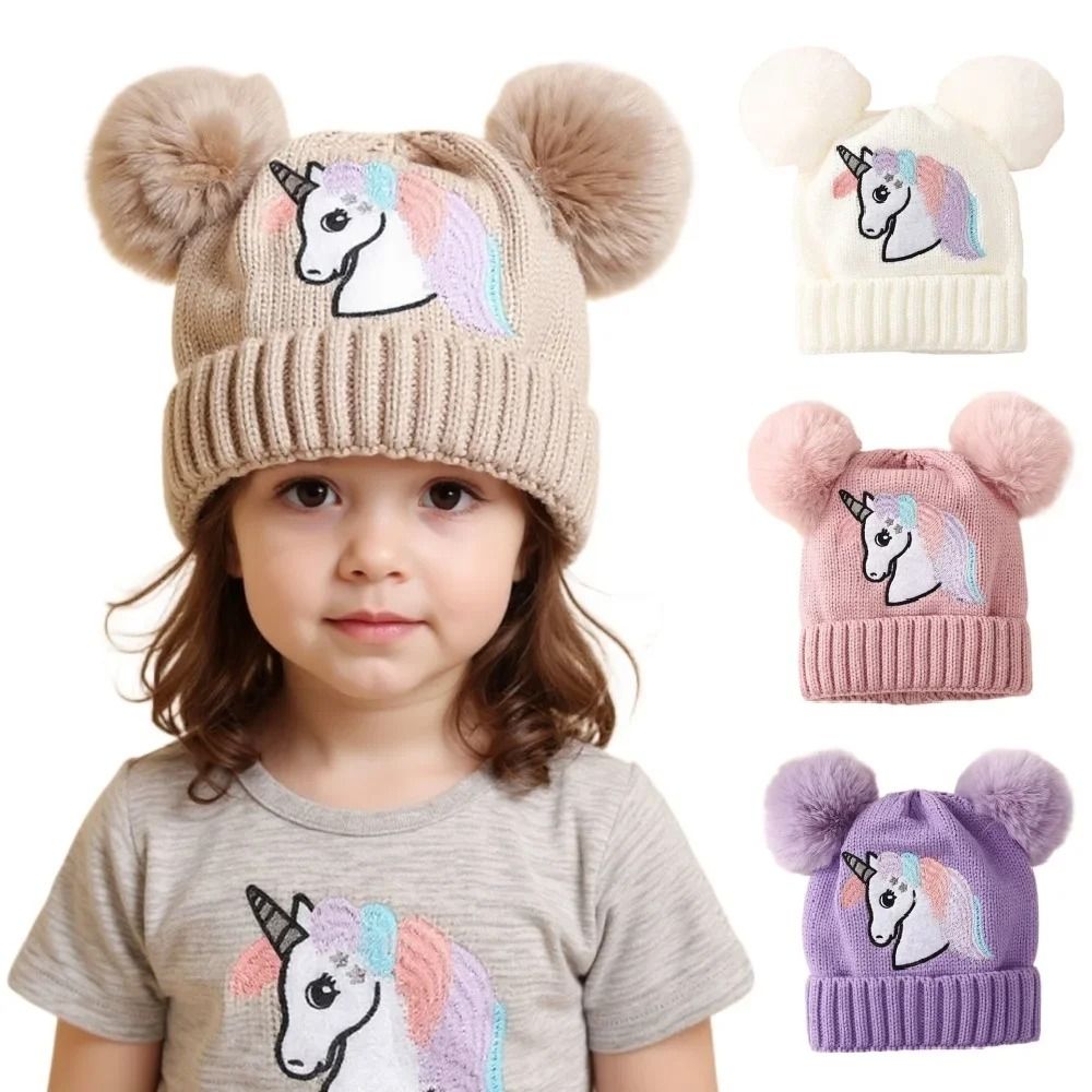 Cartoon Horse Knitted Winter Baby Hat Kids PomPom Ball Warm Bonnet