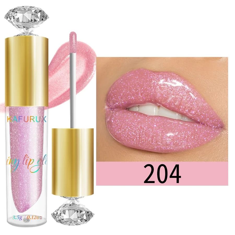 Moisturizing Diamond Shimmer Glitter Lip Gloss