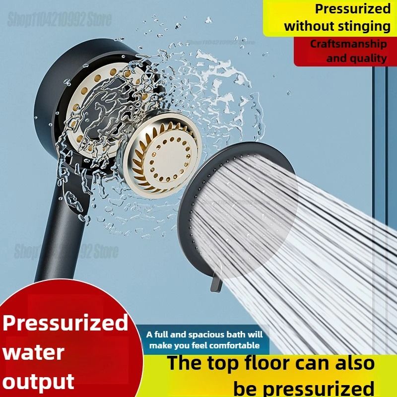 Pressure Boost Shower Head 5 Mode Shower Head Adjustable Massage Shower Nozzle