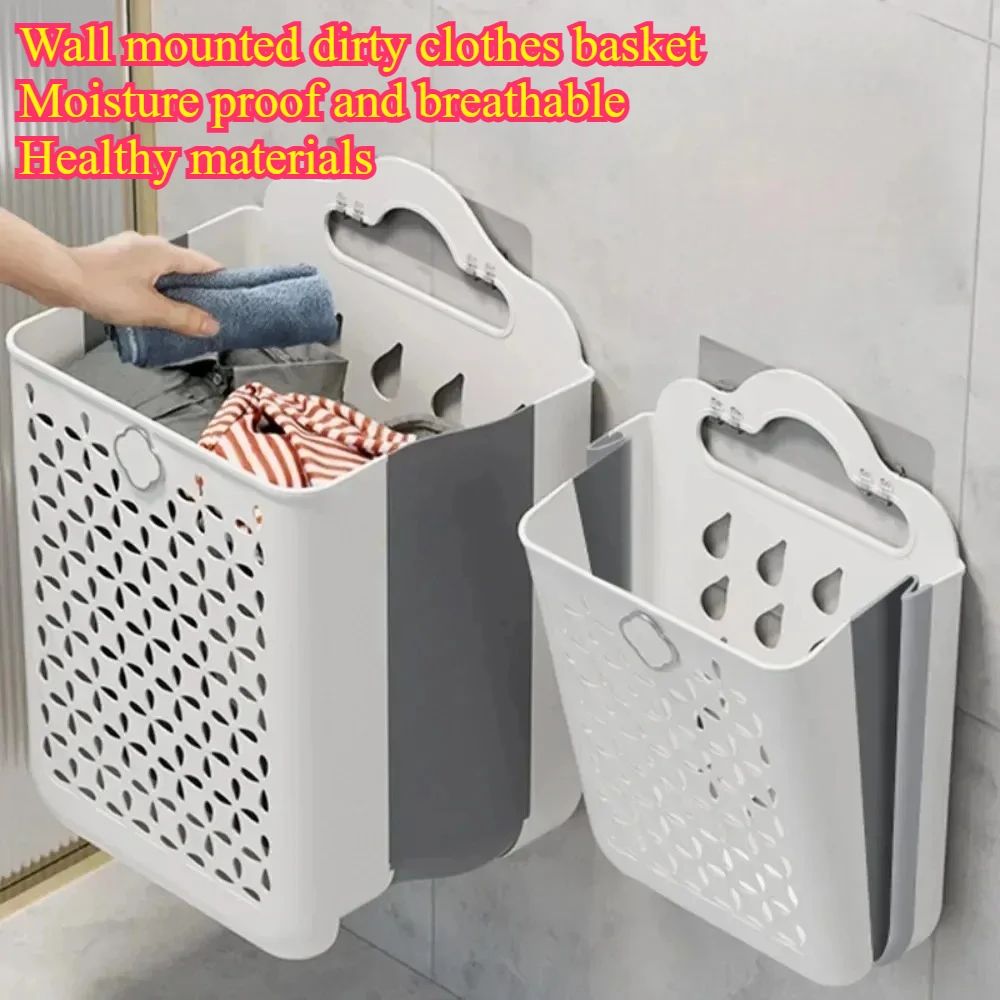 FlexFold Large Capacity Foldable Laundry Basket – Space-Saving Dirty Clothes Storage Hamper with Curtain Cover