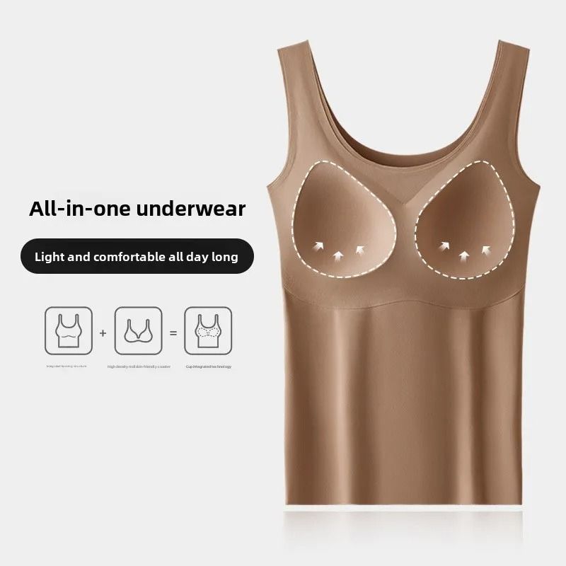 Ice Silk Seamless Bottoming Camisole with Removable Chest Pads 2 Pack