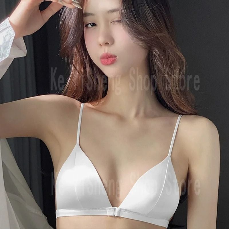 ChicBack Front Buckle Wireless Bra Thin Strap Sexy Back