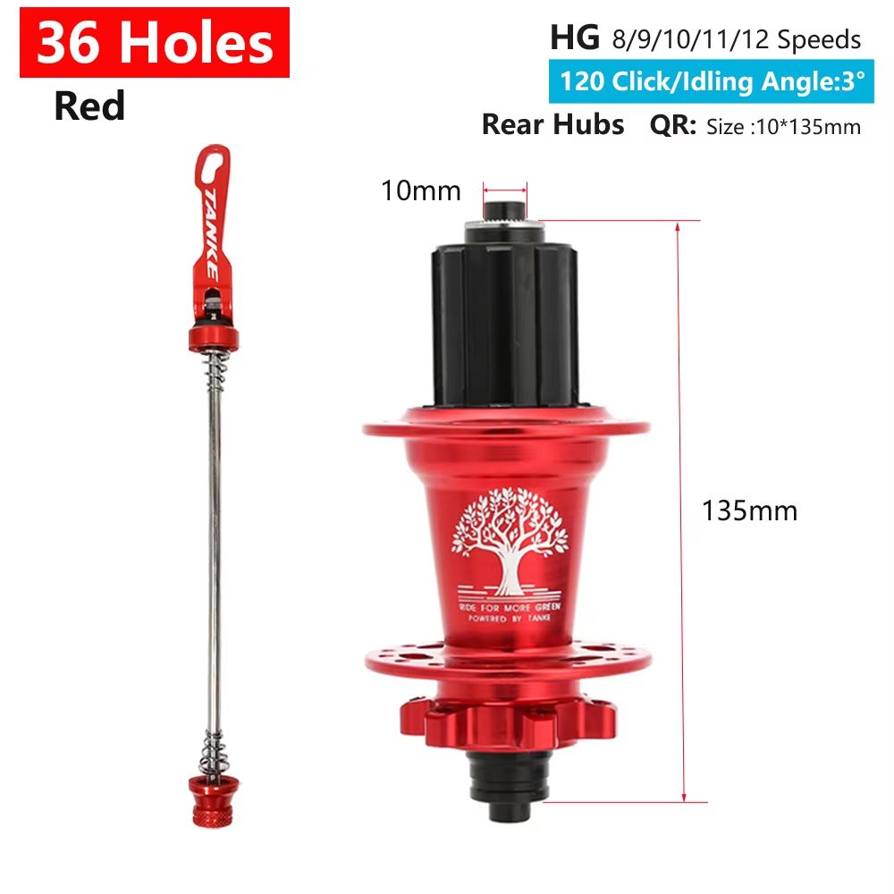 TANKE 120-Click 6-Bearing MTB Hub – 28/32/36H Disc Brake Front & Rear (8-12 Speed)