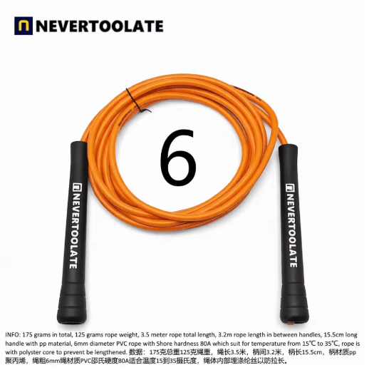 NeverTooLate PVC Fitness Skip Rope – Strong PVC skip rope with Long Handles