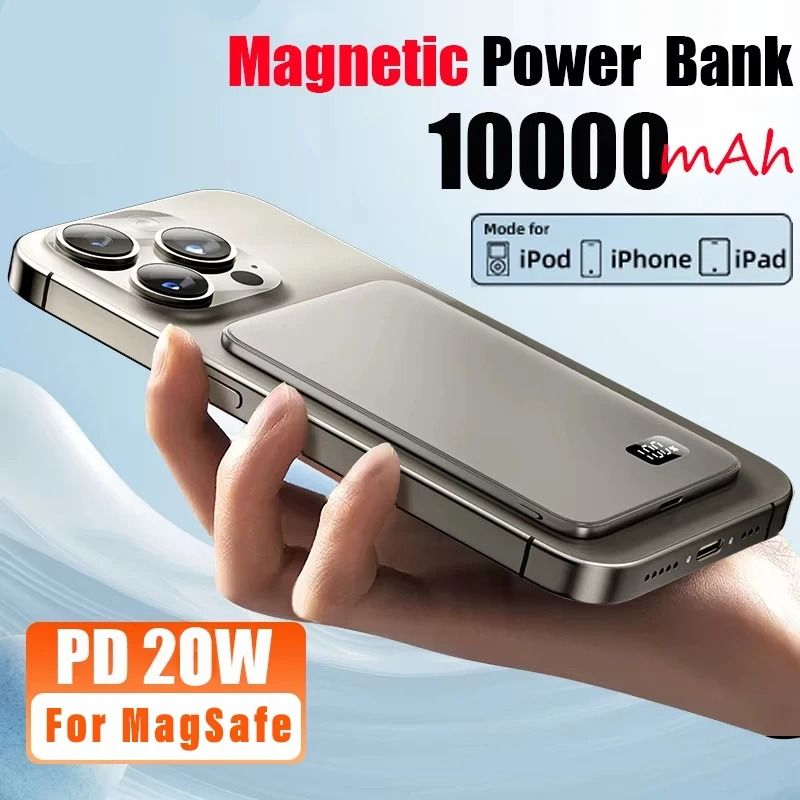 10000mAh Ultra-Thin Magnetic Power Bank – MagSafe Compatible Wireless Fast Charger for iPhone, Samsung & Xiaomi