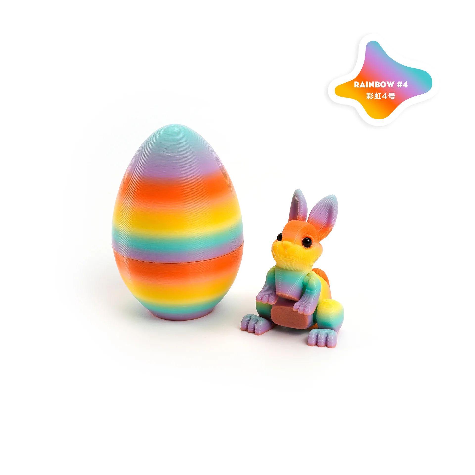 3D Printed Easter Rabbit Ornament – Cute Bunny Egg Desktop Decor for Kids Gift