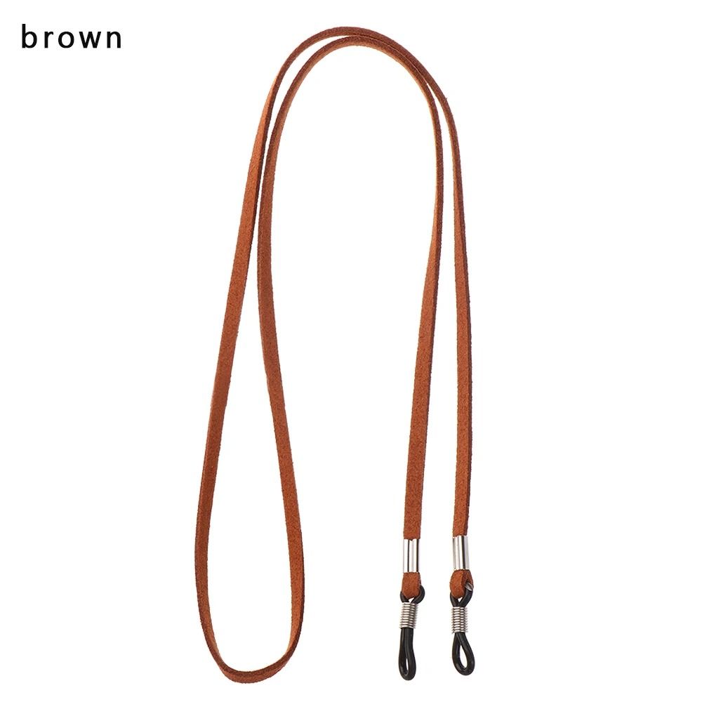 Universal High Elasticity Eyeglass Lanyard
