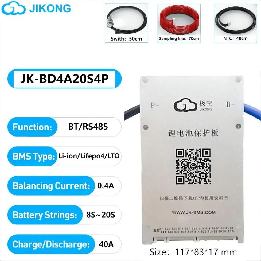 Smart Active Balance BMS Lifepo4 Li-Ion LTO Battery Management System 8S–24S 60A–600A