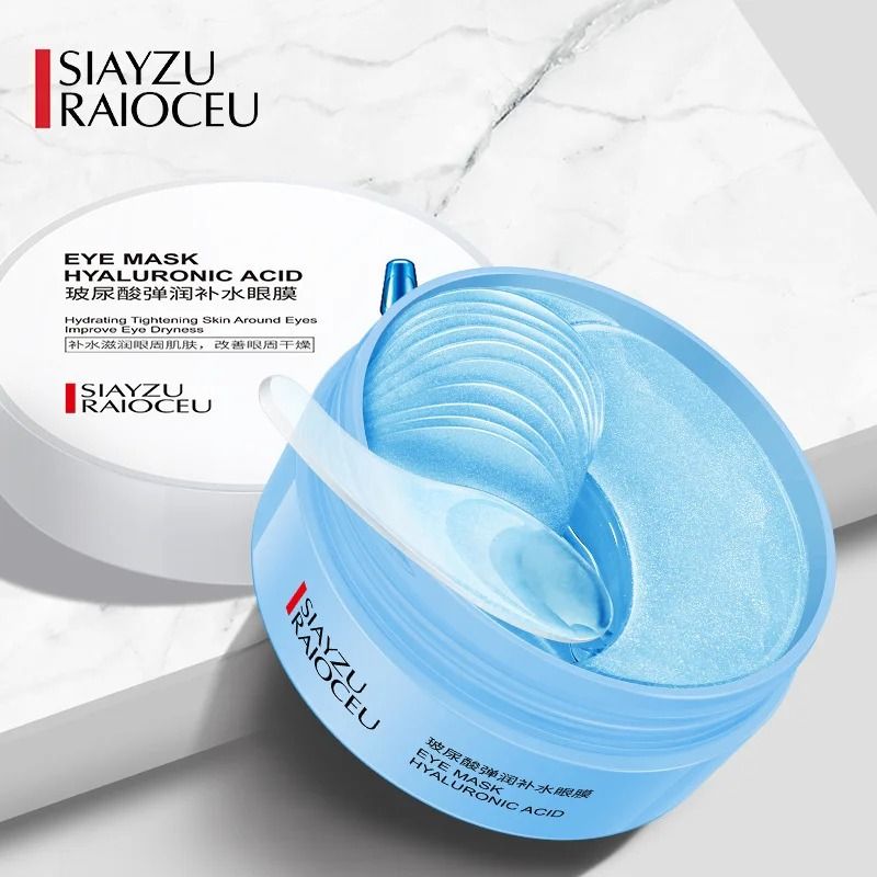 Hyaluronic Acid Crystal Collagen Eye Mask Patches 60pcs