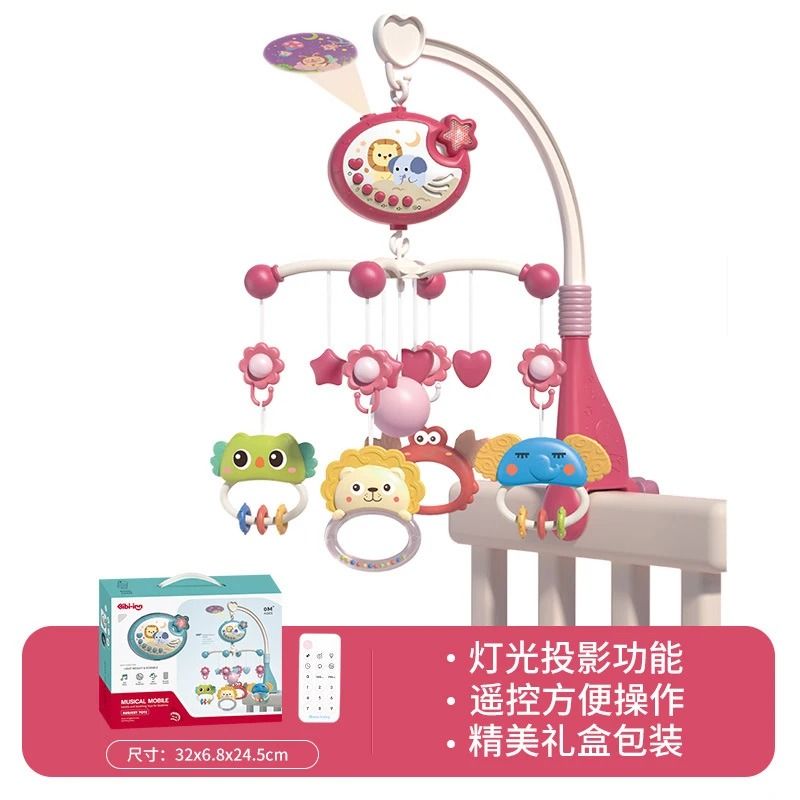 Musical Baby Crib Mobile with Lights and Projection