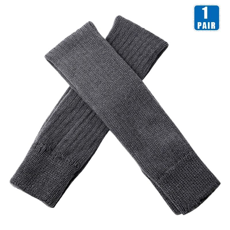Over Knee Thermal Gaiters with Hollowed Heel Design