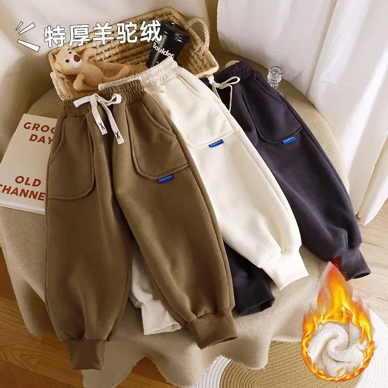 Kids Winter Sweatpants Thick Casual Sport Pants with Pockets