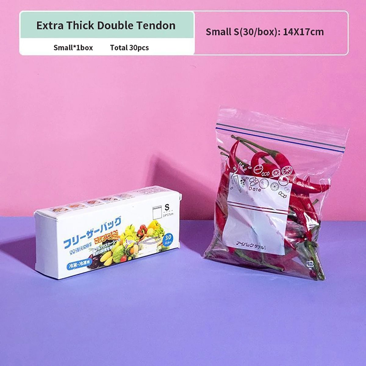 Double Tendon Food Preservation Sealed Bags