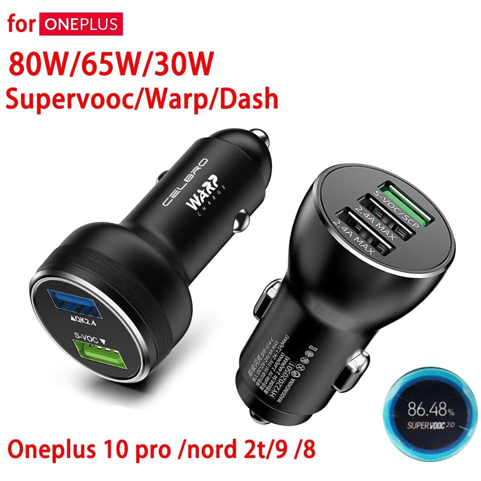 OnePlus Dual USB Car Charger 80W Super Fast SuperVOOC Warp Charge Adapter