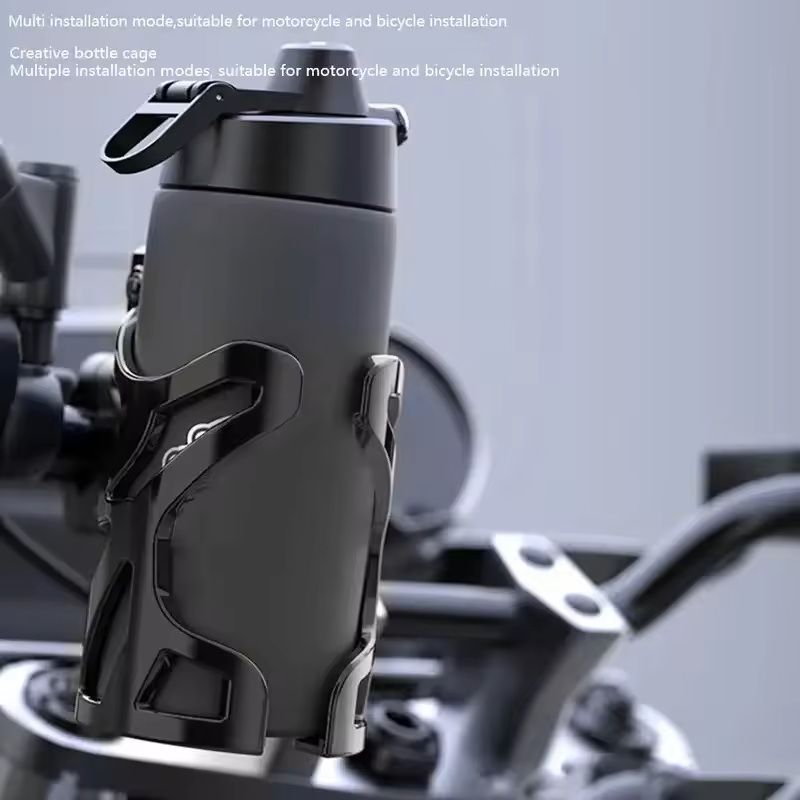 Universal Bicycle & Motorcycle Water Bottle Cage Durable Drink Holder (ABS) with Screws & Tool
