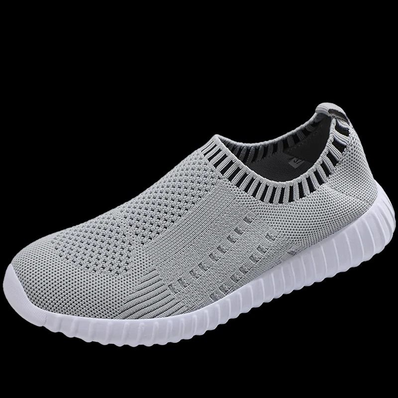 Women Casual Lightweight Mesh Breathable Vulcanized Sneakers