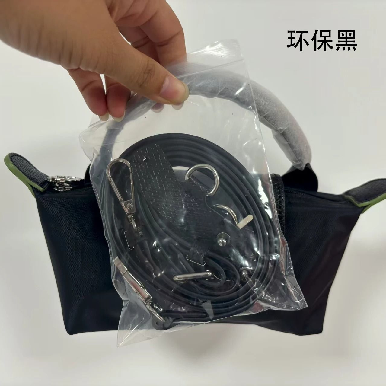 High End Mini Dumpling Bag Crossbody Phone Wallet Handbag