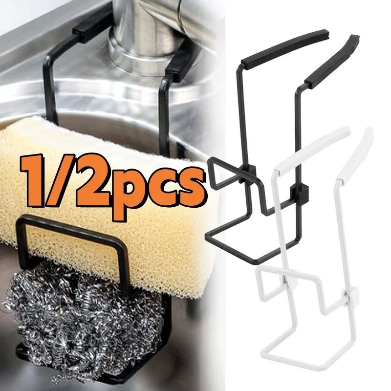 Wall Mounted Sink Organizer Rack for Sponge Soap and Kitchen Essentials