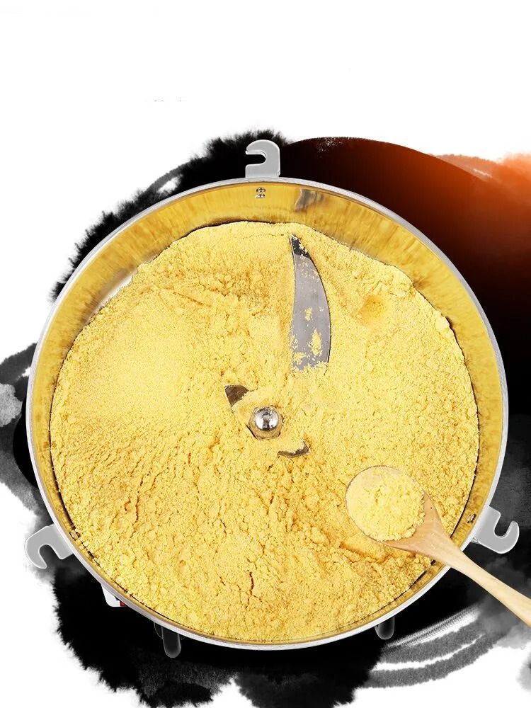 Commercial Grain Grinder High Speed Stainless Steel Powder Mill
