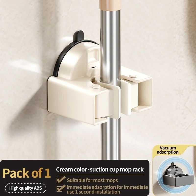 No Drill Suction Cup Mop and Broom Holder