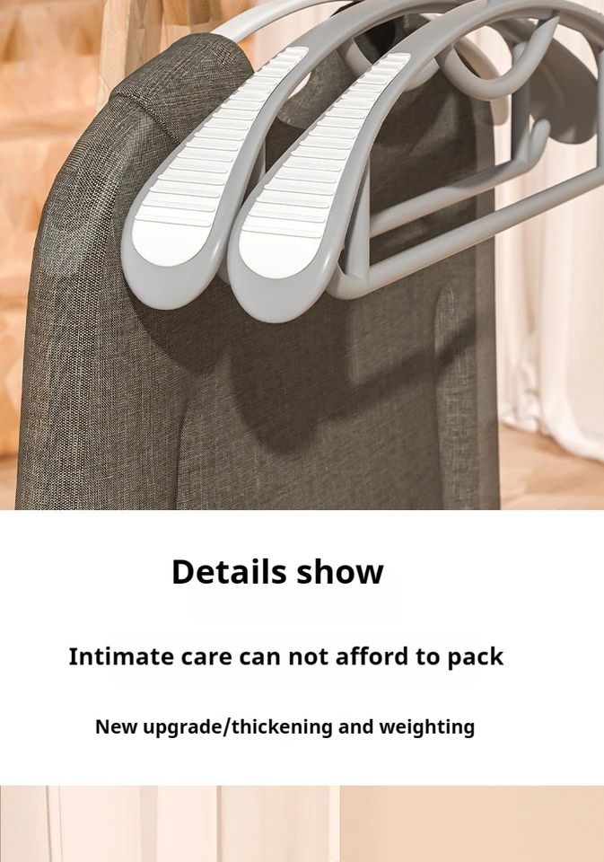 Thick Wide-Shoulder Non-Slip Plastic Clothes Hanger – Heavy-Duty Household Drying Rack