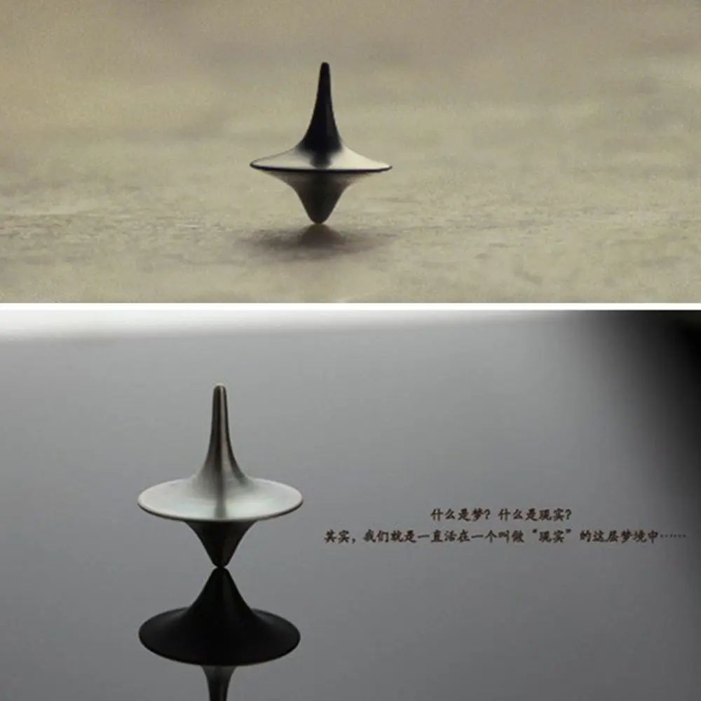 Metal Gyro Precision Silver Spinning Top with Movie Totem Print