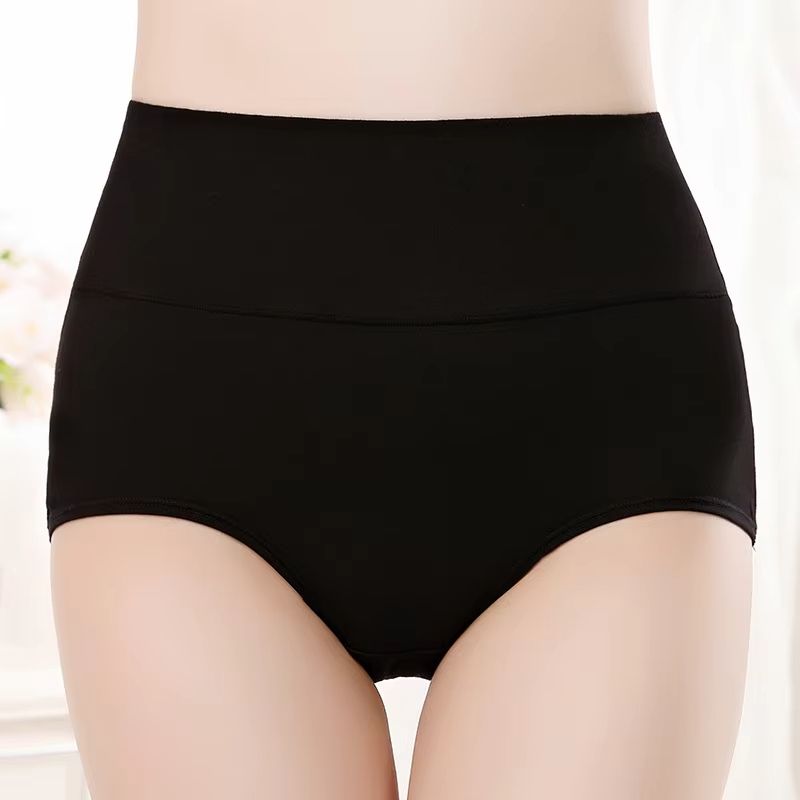 ComfyFit 4-Pack High Waist Cotton Shaping Briefs for Women