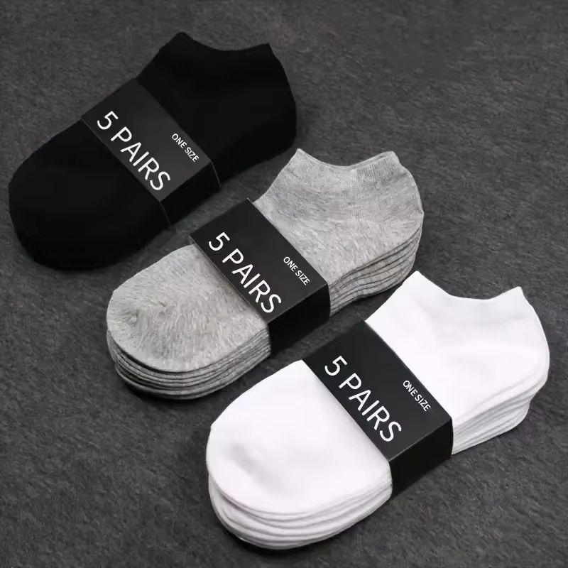 Breathable Low-Cut Ankle Socks for Men and Women (1–6 Pairs)